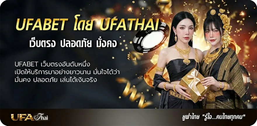 Banner สล็อต ฝาก 10 รับ 100 แรง — แทงบอลออนไลน์ คาสิโน หวย มวย สล็อต ครบวงจร