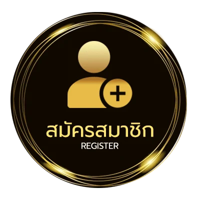สมัครฟรี สล็อต ฝาก 10 รับ 100 ไม่ถึง 1 นาที
