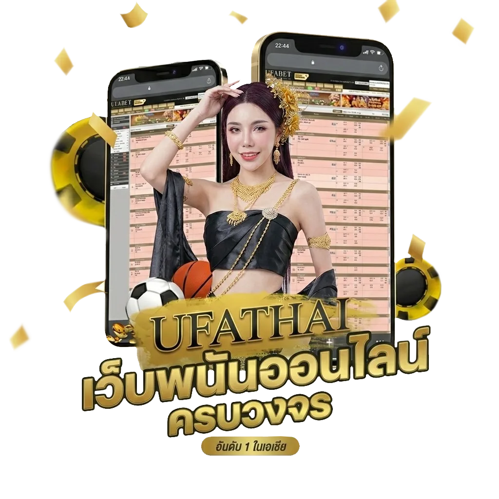 สล็อต ฝาก 10 รับ 100 โบนัส — สมาชิกใหม่