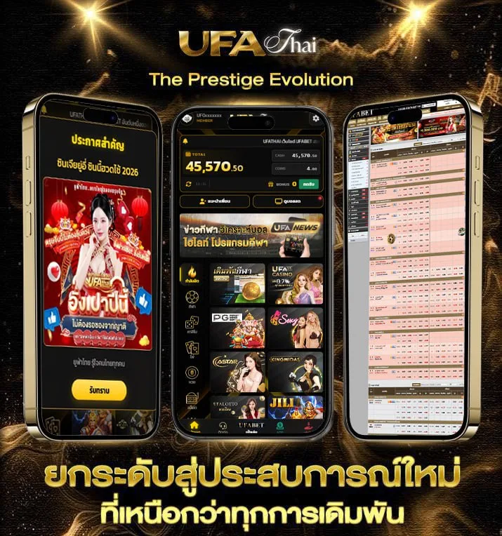 สล็อต ฝาก 10 รับ 100  เว็บแทงบอล